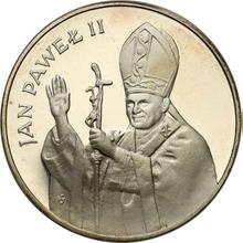 10000 Zlotych 1987 MW  SW "John Paul II"