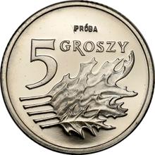 5 groszy 1990    (Pruebas)