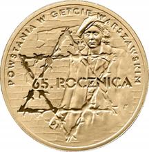 2 złote 2008 MW  UW "65 Rocznica powstania w getcie warszawskim"