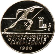 200 złotych 1980 MW   "XIII zimowe igrzyska olimpijskie - Lake Placid 1980" (PRÓBA)