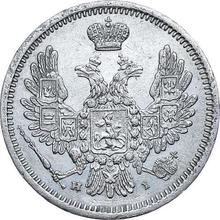 10 kopeks 1852 СПБ НI  "Águila 1851-1858"