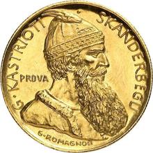 20 franga ari 1927 V   "Skanderbeg" (Pruebas)