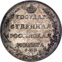Poltina (1/2 rublo) 1803 СПБ АИ 