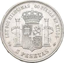 5 peset 1871  DEM 