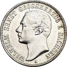 2 марки 1901 A   "Саксен-Веймар-Эйзенах"