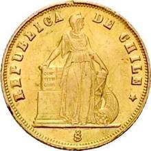 1 песо 1867 So  