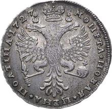 Poltina (1/2 rublo) 1727    "Tipo Moscú"