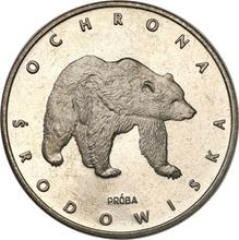100 Zlotych 1983 MW   "Bear" (Pattern)