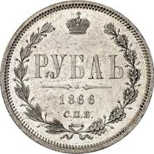 Rubel 1866 СПБ НІ 
