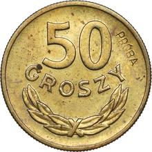 50 groszy 1957    (Pruebas)