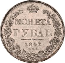 Rubel 1842 СПБ НГ  "Orzeł wzór 1832"