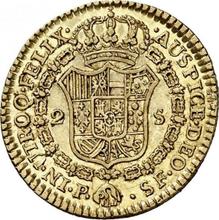 2 escudo 1786 P SF 