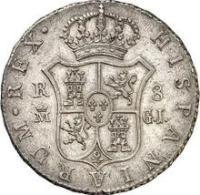 8 reales 1813 M GJ 