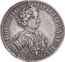 Poltina (1/2 Rubel) ҂АΨE (1705)    "Verziert"