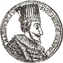 Tálero 1588   