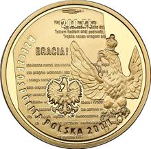 200 Zlotych 2008 MW  UW "90th Anniversary of the Greater Poland Uprising"