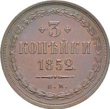 3 kopiejki 1852 ЕМ  