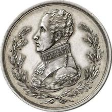 Талер 1821    "Визит короля на монетный двор"