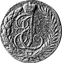 1 Kopek 1793 ЕМ   "Pavlovsky re-minted of 1797"