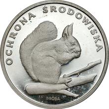 500 Zlotych 1985 MW  SW "Squirrel" (Pattern)