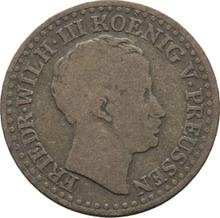 1 серебряный грош 1833 D  