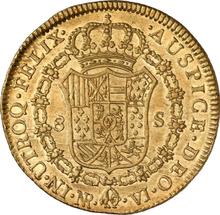 8 escudo 1772 NR VJ 