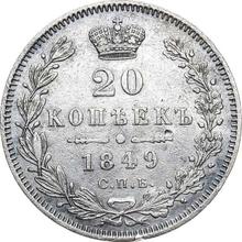 20 kopeks 1849 СПБ ПА  "Águila 1849-1851"