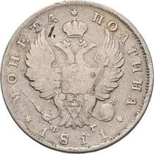 Poltina 1811 СПБ ФГ  "An eagle with raised wings"