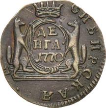 Denga (1/2 Kopek) 1770 КМ   "Siberian Coin"