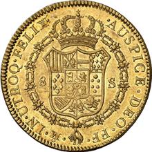 8 escudos 1783 Mo FF 