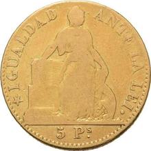 5 песо 1851 So  