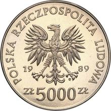 5000 Zlotych 1989 MW  BCH "Henryk Sucharski" (Pattern)