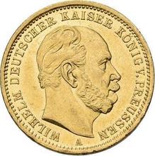 20 марок 1875 A   "Пруссия"
