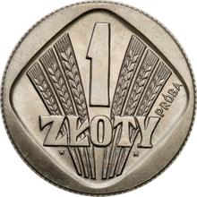 1 Zloty 1958   WK "Square frame" (Pattern)