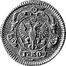 1 Kopeke 1755    "Wappen von Elisabeth" (Probe)