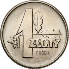 1 złoty 1958    "Liście dębu" (PRÓBA)