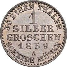 1 серебряный грош 1859 A  