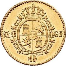 Medio escudo 1817 M GJ 