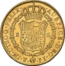 8 escudo 1822 PTS PJ 