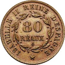80 Reales 1859    (Pattern)