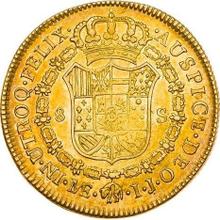 8 escudo 1792  IJ 