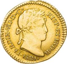 1 escudo 1821  JP 