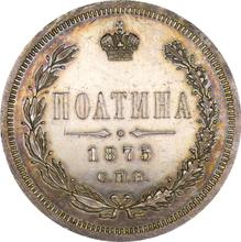 Poltina (1/2 rublo) 1875 СПБ HI 