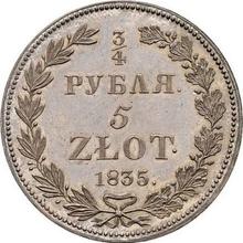 3/4 rublo - 5 eslotis 1835  НГ 