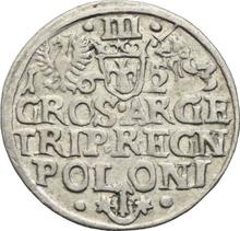 3 Groszy (Trojak) 1623    "Krakow Mint"