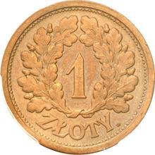 1 Zloty 1928    "Oak wreath" (Pattern)