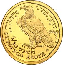 50 Zlotych 1998 MW  NR "White-tailed eagle"