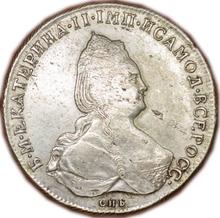 1 rublo 1795 СПБ IС 