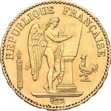 20 франков 1877 A  