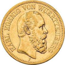 20 марок 1873 F   "Вюртемберг"